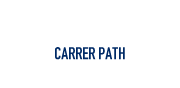 キャリアパス